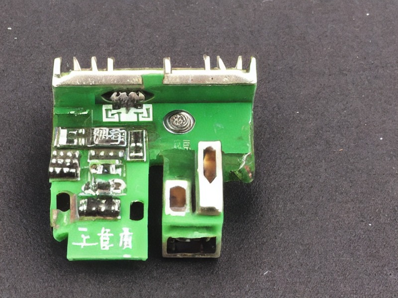 射频连接中心 EEPROM目录 2