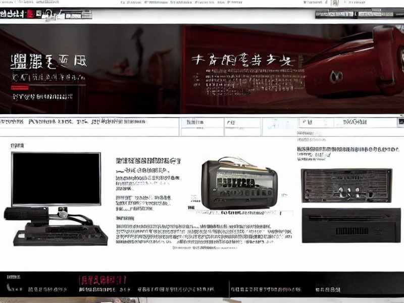 Wi-Fi模块应用板对板连接应用说明 1